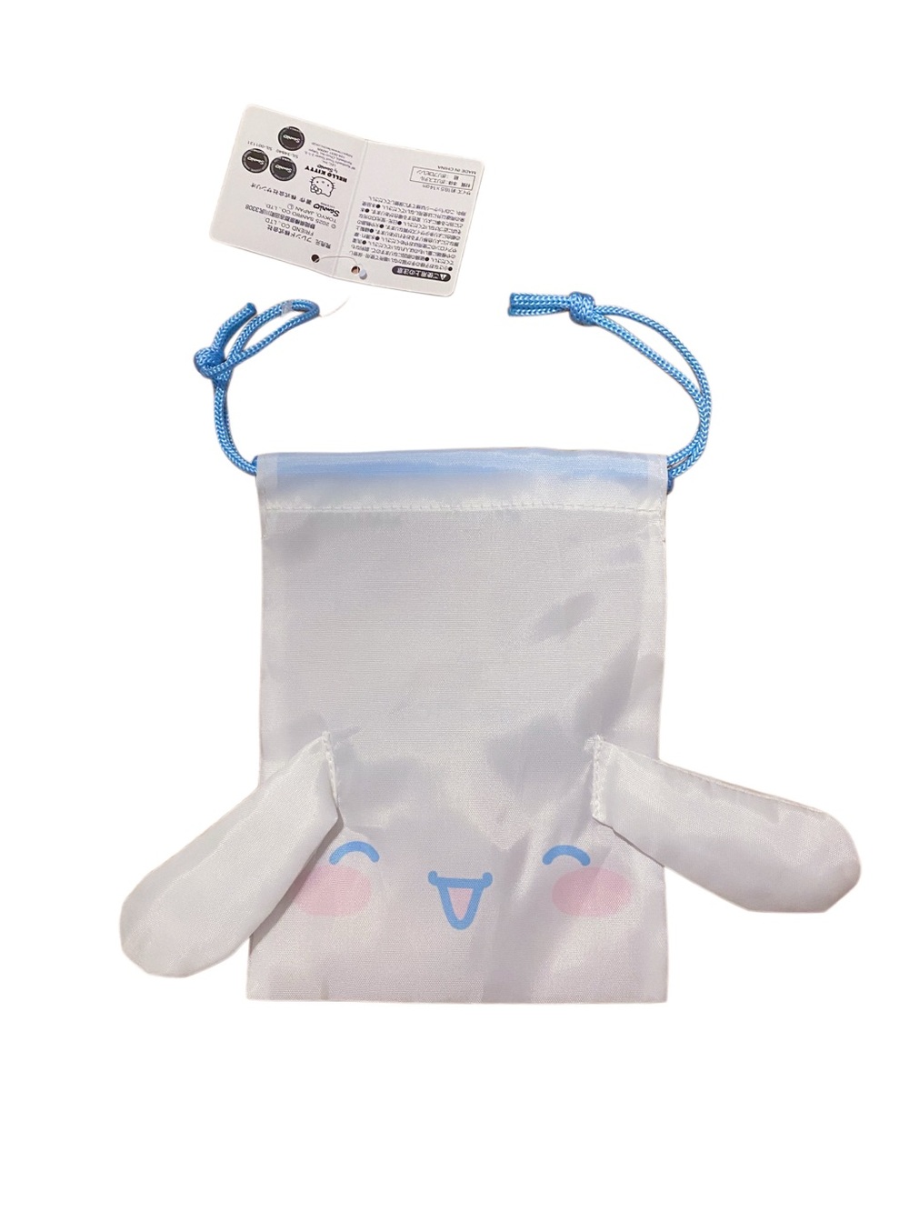 🛍️3/$20🛍️ Cute Sanrio Cinnamoroll Drawstring Pouch in White and Light Blue